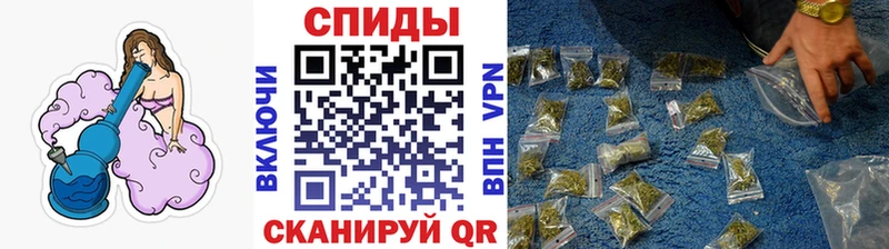 дарнет шоп  Полесск  БУТИРАТ BDO 33% 