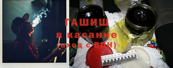 spice Белоозёрский