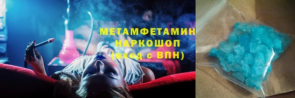 spice Белоозёрский