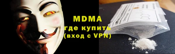 spice Белоозёрский