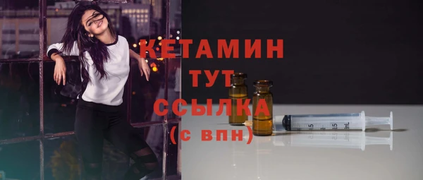 spice Белоозёрский