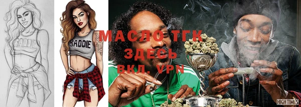 spice Белоозёрский