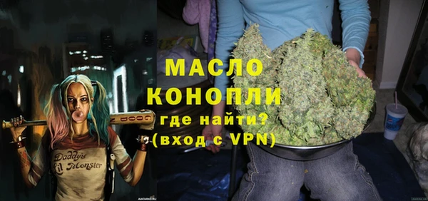spice Белоозёрский