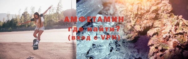 тгк Белокуриха
