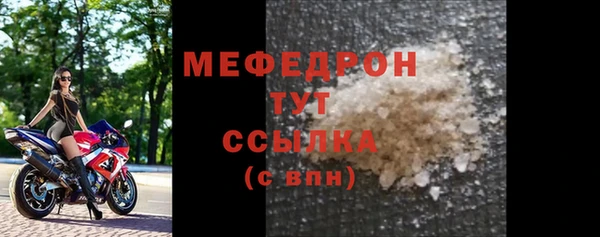 spice Белоозёрский