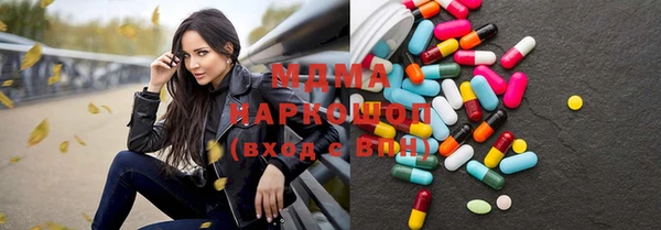 spice Белоозёрский